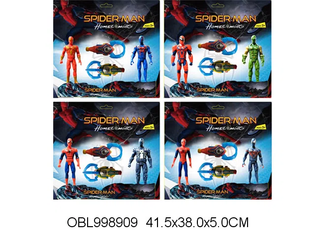 2身庄蜘蛛侠战士带灯光套装 包电 4款混装_OBL998909