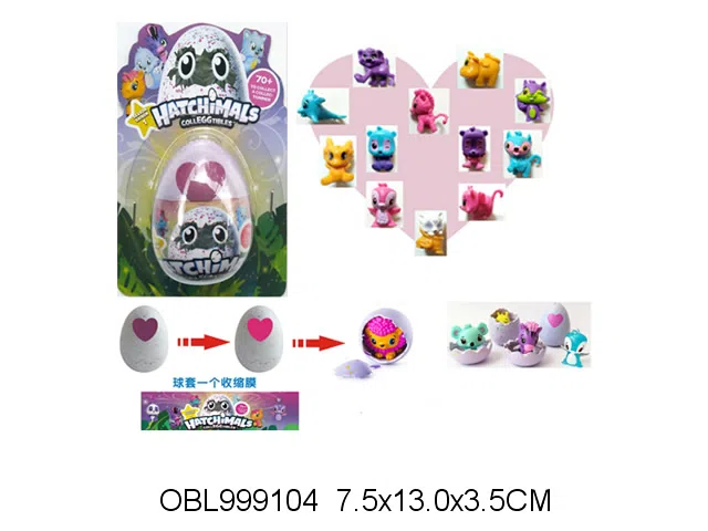 2寸哈驰魔法蛋 12款混装_OBL999104