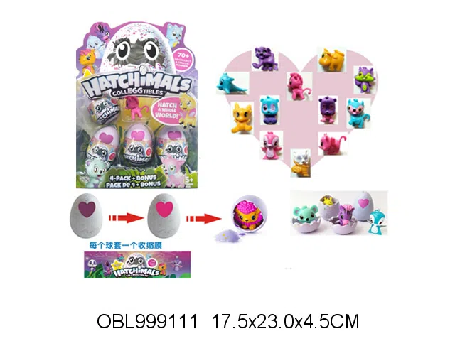 4粒庄2寸哈驰魔法蛋配公仔 12款混装_OBL999111
