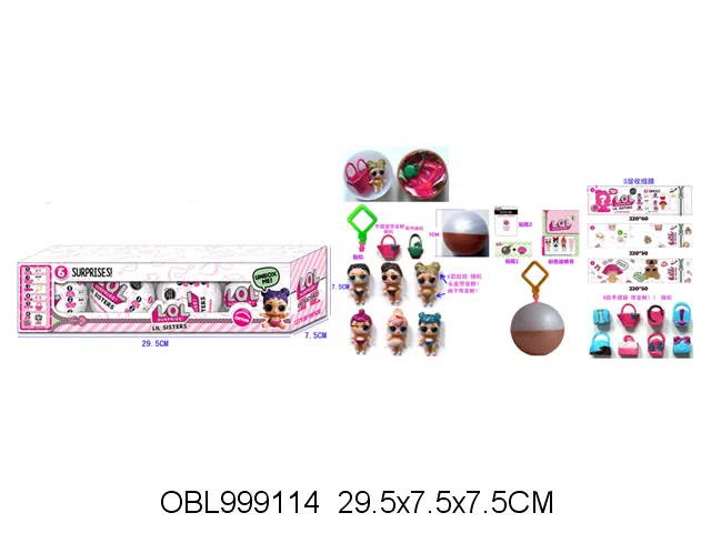 4粒庄惊喜娃娃惊喜球套装_OBL999114