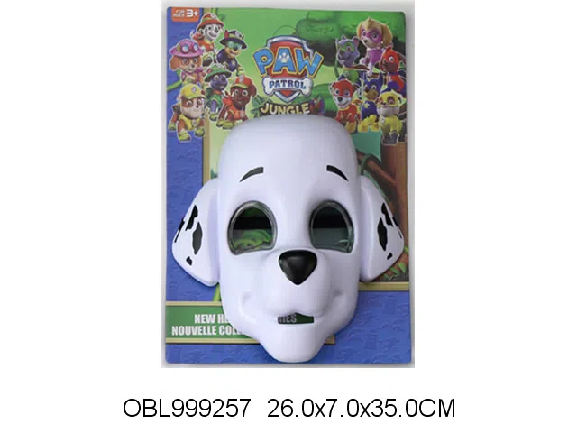 狗狗面具带灯光狗狗叫声 包电_OBL999257