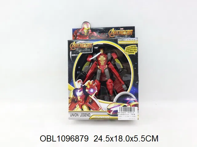 复仇者联盟变形战士_OBL1096879