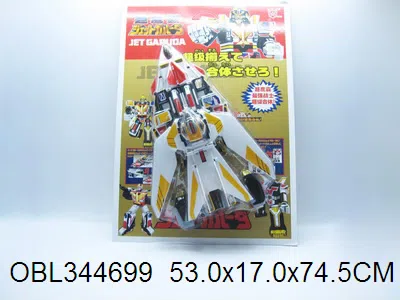 变形大超鹰霸 特大卡_OBL344699