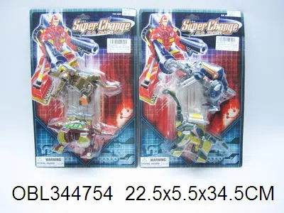 2只庄变形恐龙 中卡_OBL344754