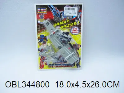 航空母舰变形金刚 小卡_OBL344800