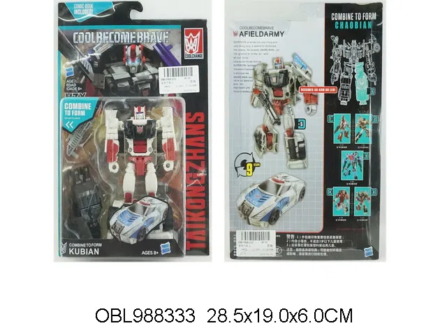 变形汽车人_OBL988333