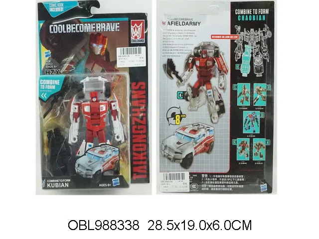 变形汽车人_OBL988338