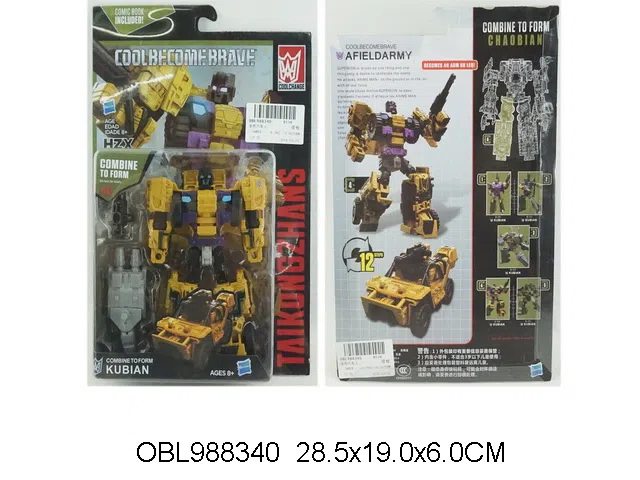 变形汽车人_OBL988340