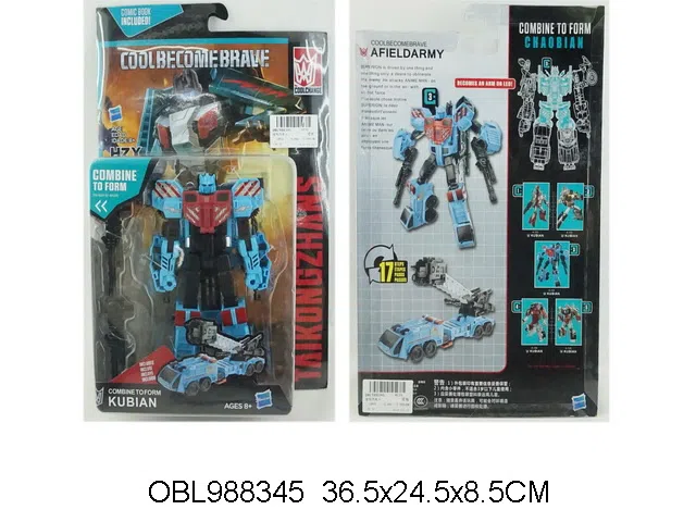 变形汽车人_OBL988345