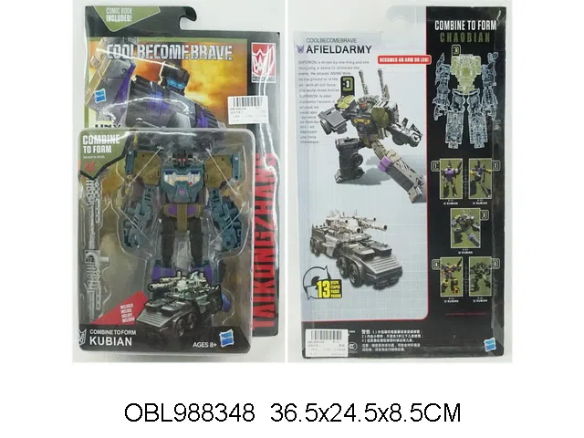 变形汽车人_OBL988348