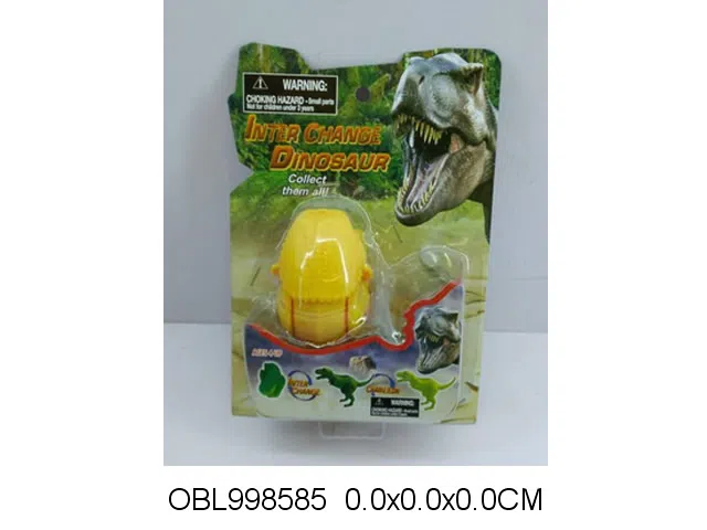 变形变色恐龙蛋 4款混装_OBL998585