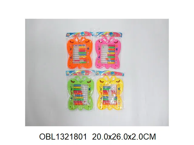 算盘 4色混装_OBL1321801