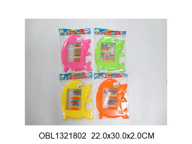 算盘 4色混装_OBL1321802