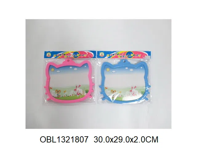 写字板 4色混装_OBL1321807