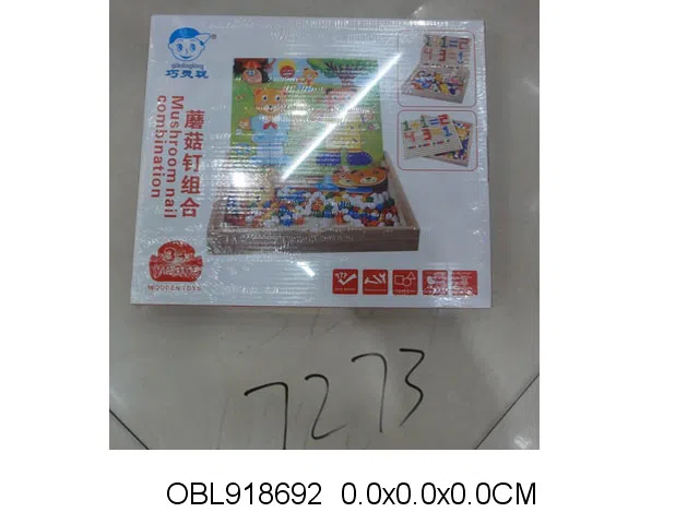 $item.NameEn_OBL918692