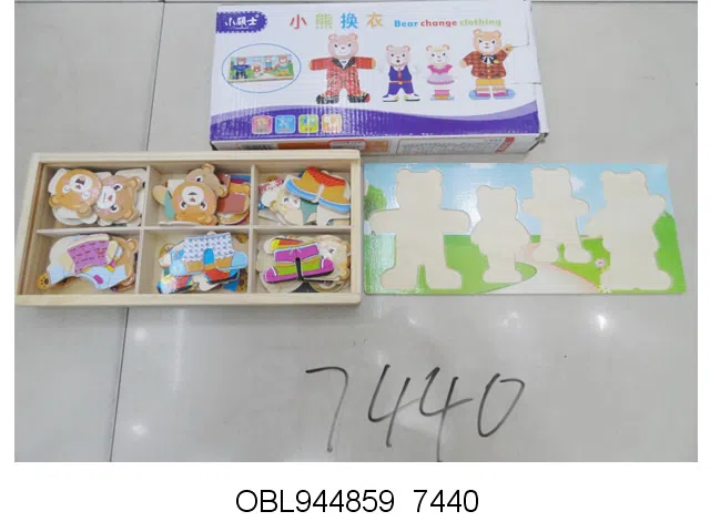 $item.NameEn_OBL944859