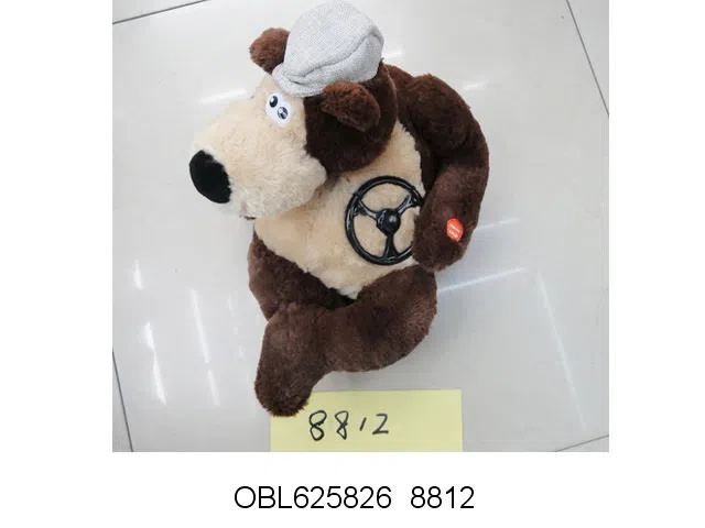 $item.NameEn_OBL625826