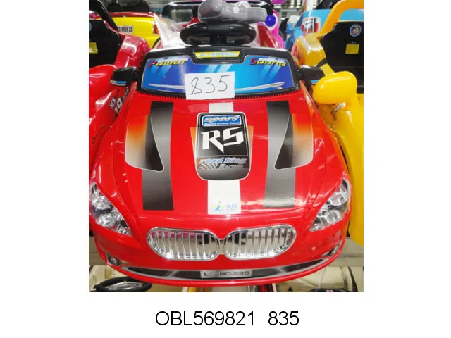 电动童车带遥控 2色混装_OBL569821