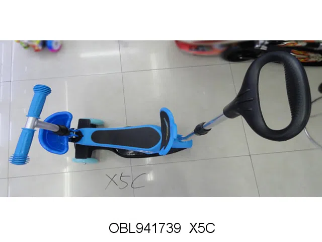 米高三轮滑板车带灯光 五合一 3-4色混装_OBL941739