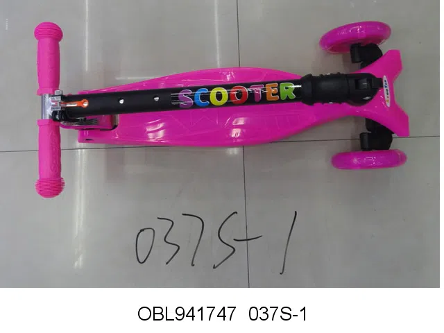 米高四轮滑板车带灯光 可折叠 4色混装_OBL941747