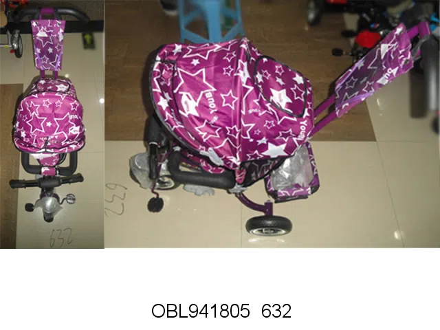 三轮儿童推车 轮胎无充气 红 蓝 紫3色_OBL941805