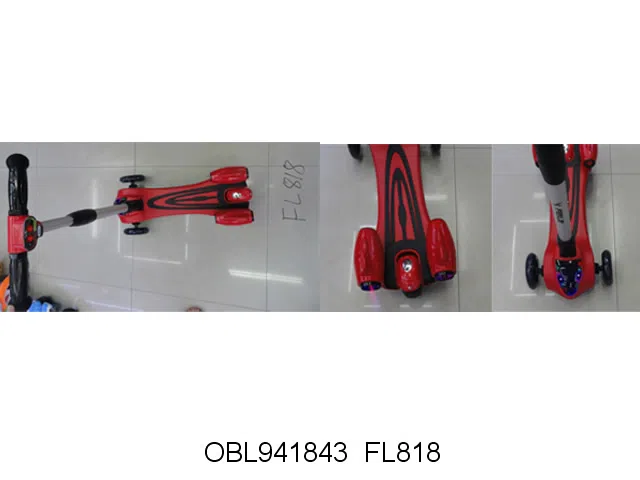 喷雾三轮滑板车带灯光音乐 可折叠 4色混装_OBL941843