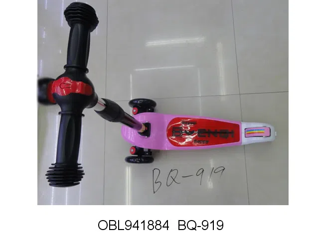 米高三轮滑板车带灯光 可折叠 3色混装_OBL941884