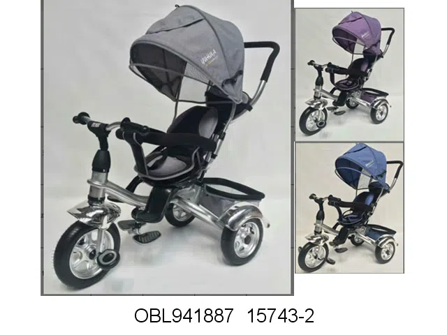 8E充气轮三轮车 3色 座位可旋转_OBL941887