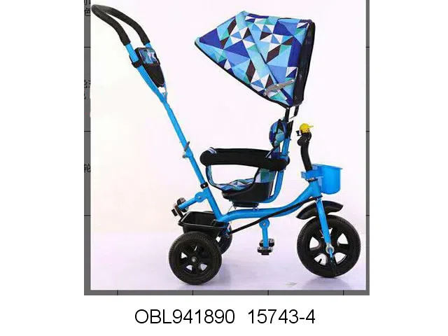 充气轮三轮车 单色_OBL941890