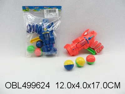 乒乓球枪 4色混装_OBL499624