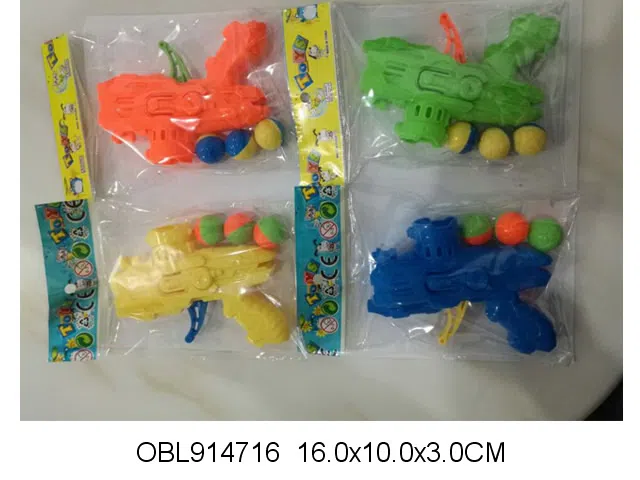 乒乓球枪套装 四色混装_OBL914716