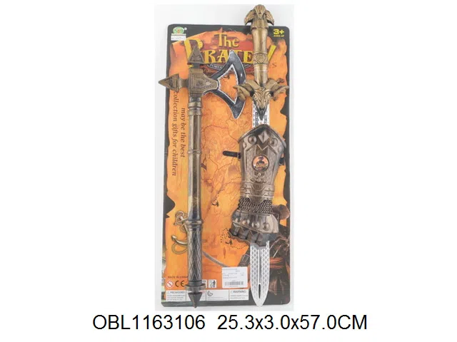 兵器套装_OBL1163106