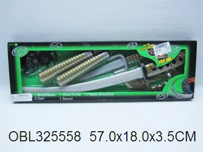 忍者武器套装_OBL325558