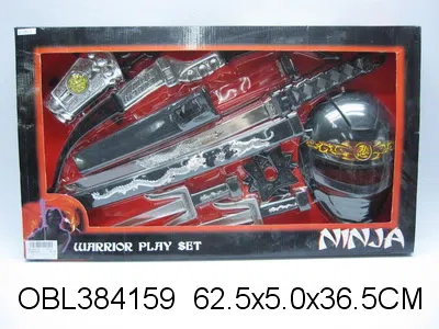 忍者盒装套装_OBL384159