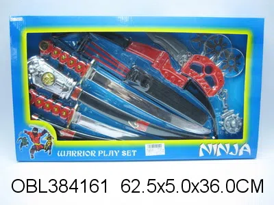 忍者盒装套装_OBL384161