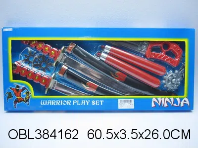 忍者盒装套装_OBL384162