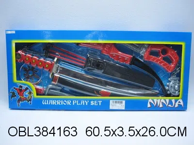 忍者盒装套装_OBL384163