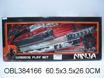 忍者盒装套装_OBL384166