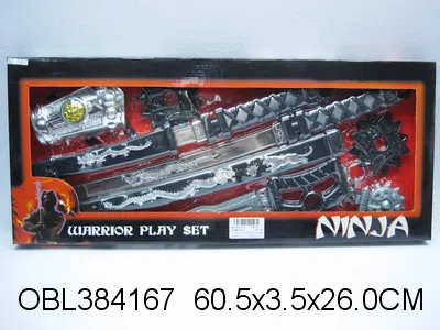 忍者盒装套装_OBL384167