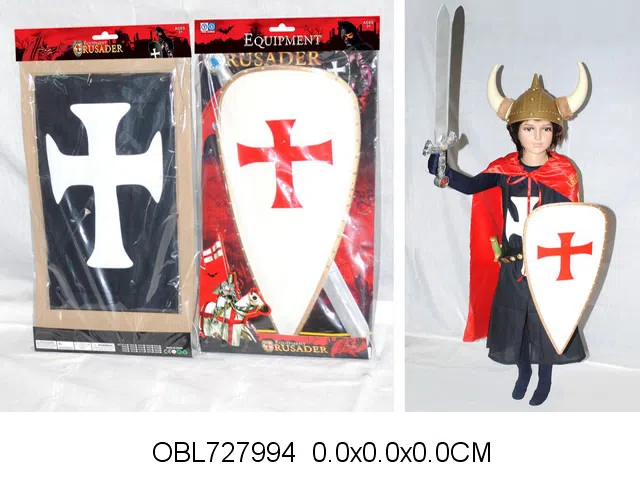 兵器套装 盾黑/白混装_OBL727994