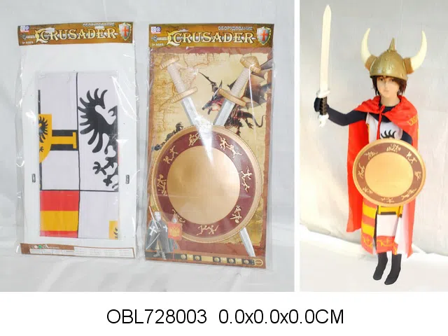 兵器套装 盾黑/棕混装_OBL728003