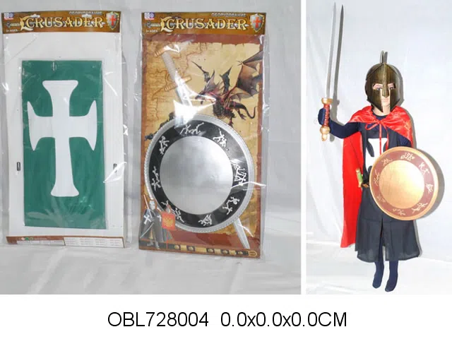 兵器套装 盾黑/棕混装_OBL728004