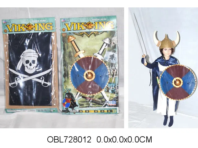 兵器套装 圆盾黑/棕混装_OBL728012