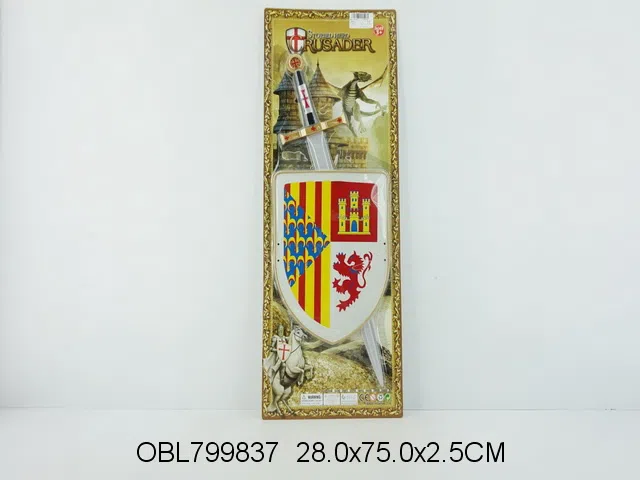 兵器套装_OBL799837