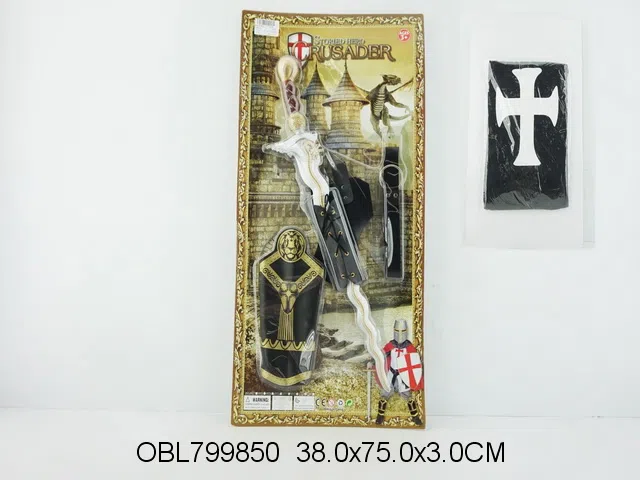 兵器套装_OBL799850