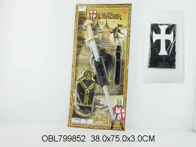 兵器套装_OBL799852