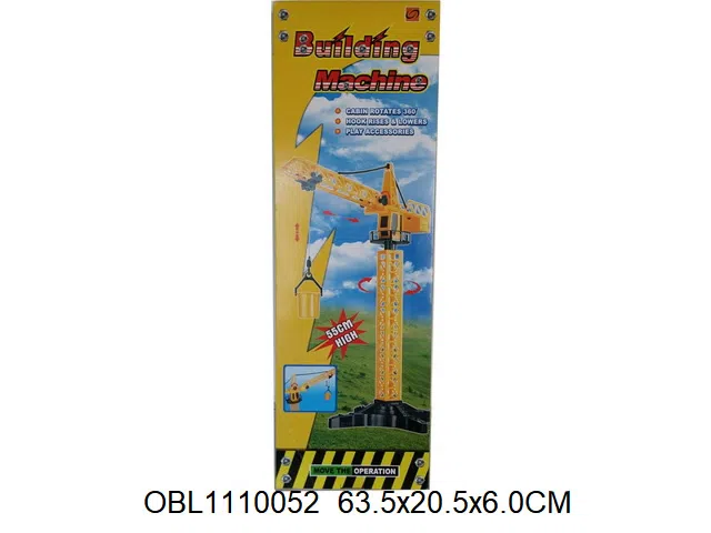 $item.NameEn_OBL1110052