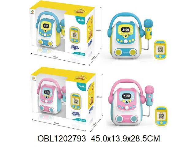 $item.NameEn_OBL1202793