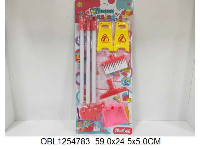 清洁套装_OBL1254783