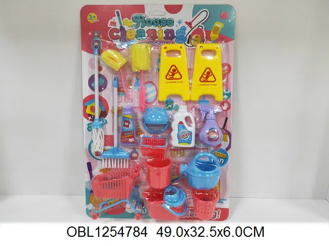 清洁套装_OBL1254784